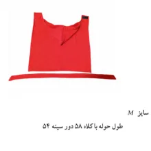 حوله سگ و گربه هیوا پت مدل T02 مجموعه 4 عددی