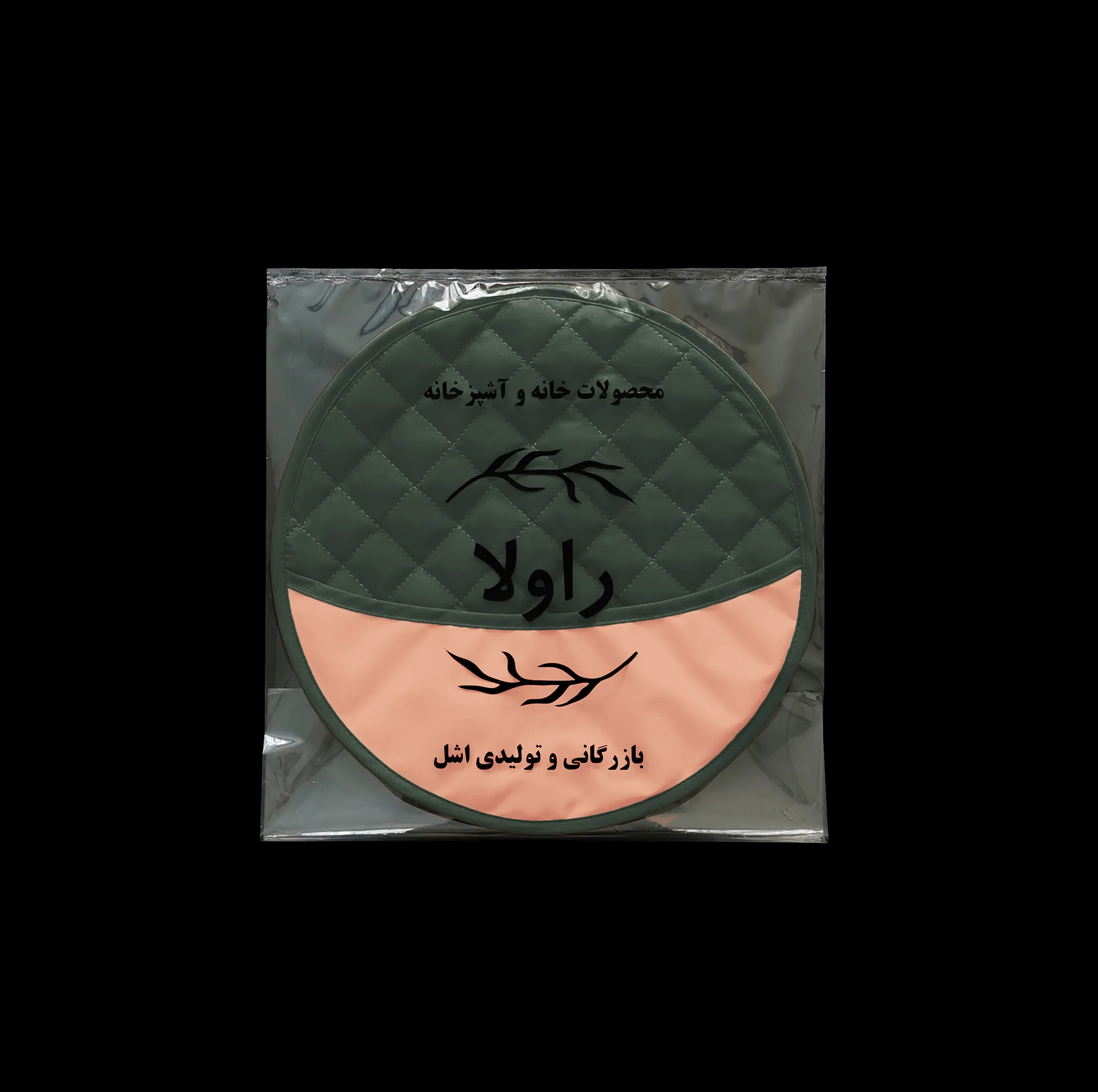 ست دمکنی 3 تکه راولا کد N301