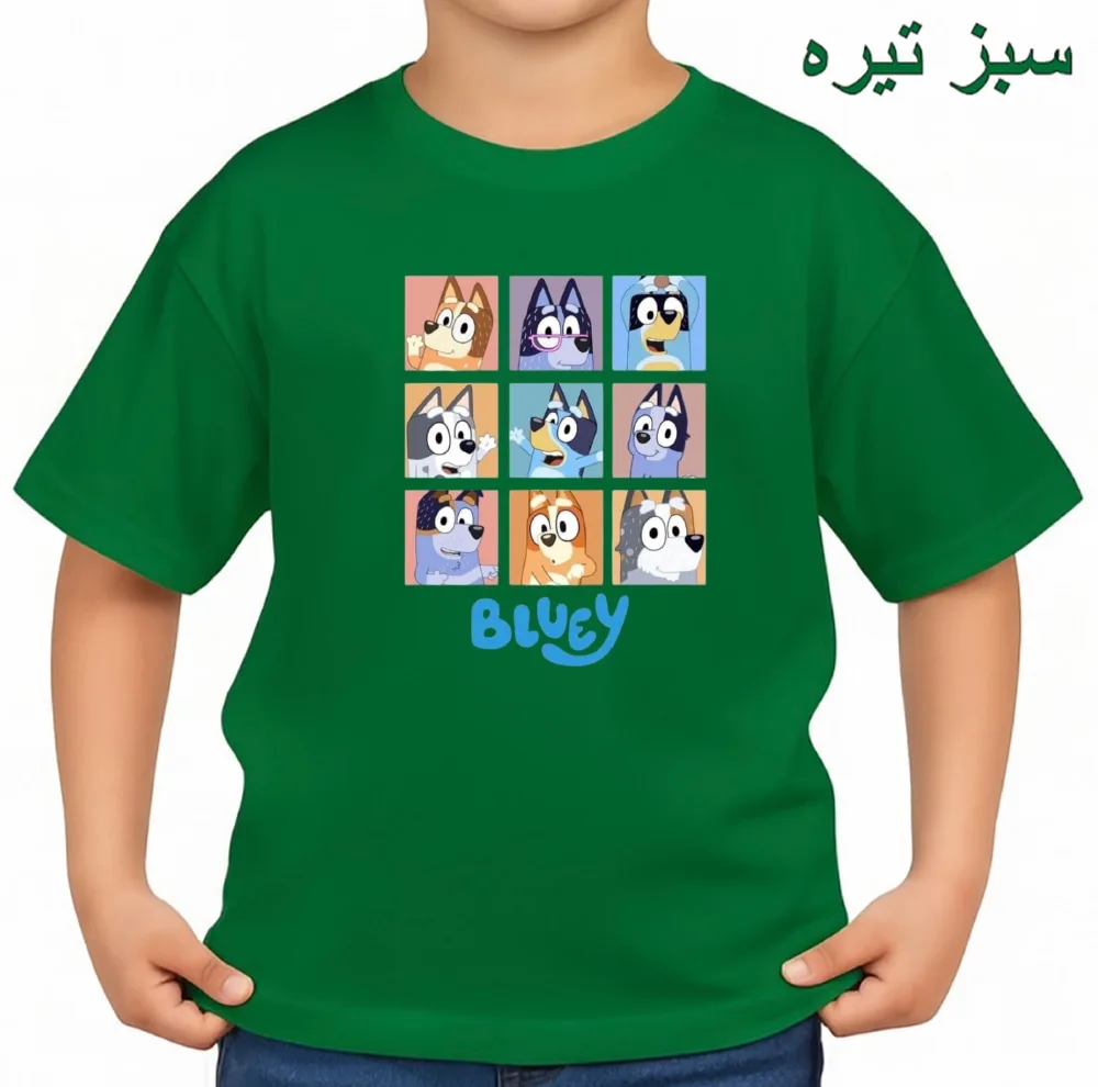 تیشرت آستین کوتاه بچگانه مدل داستان کد بلویی v1