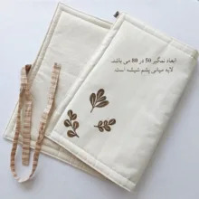 ست لوازم پارچه ای آشپزخانه 10 تکه مدل برگ