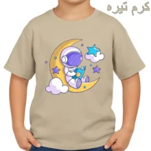 تی‌شرت آستین کوتاه بچگانه مدل فضانورد و ماه کد p1