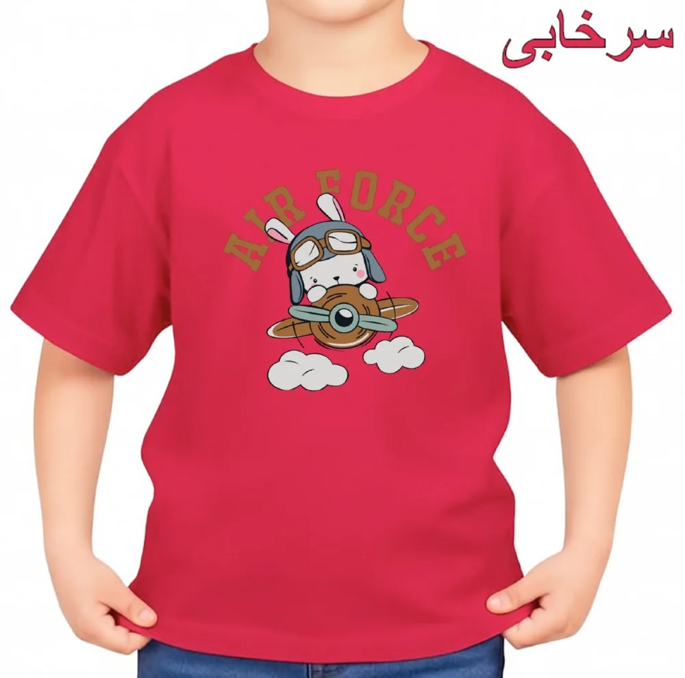 تیشرت آستین کوتاه یقه گرد بچگانه مدل خرگوش و هواپیما کد v11