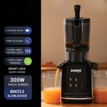 عصاره‌گیر 300 وات بیسمارک مدل BM353