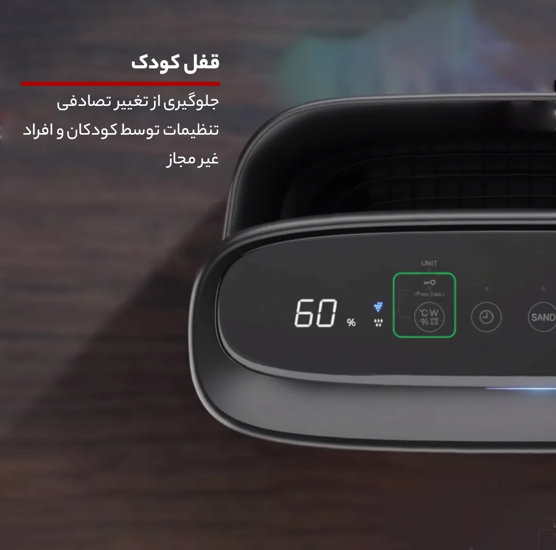 دستگاه تصفیه کننده هوا شارپ مدل KI-N50SA-H