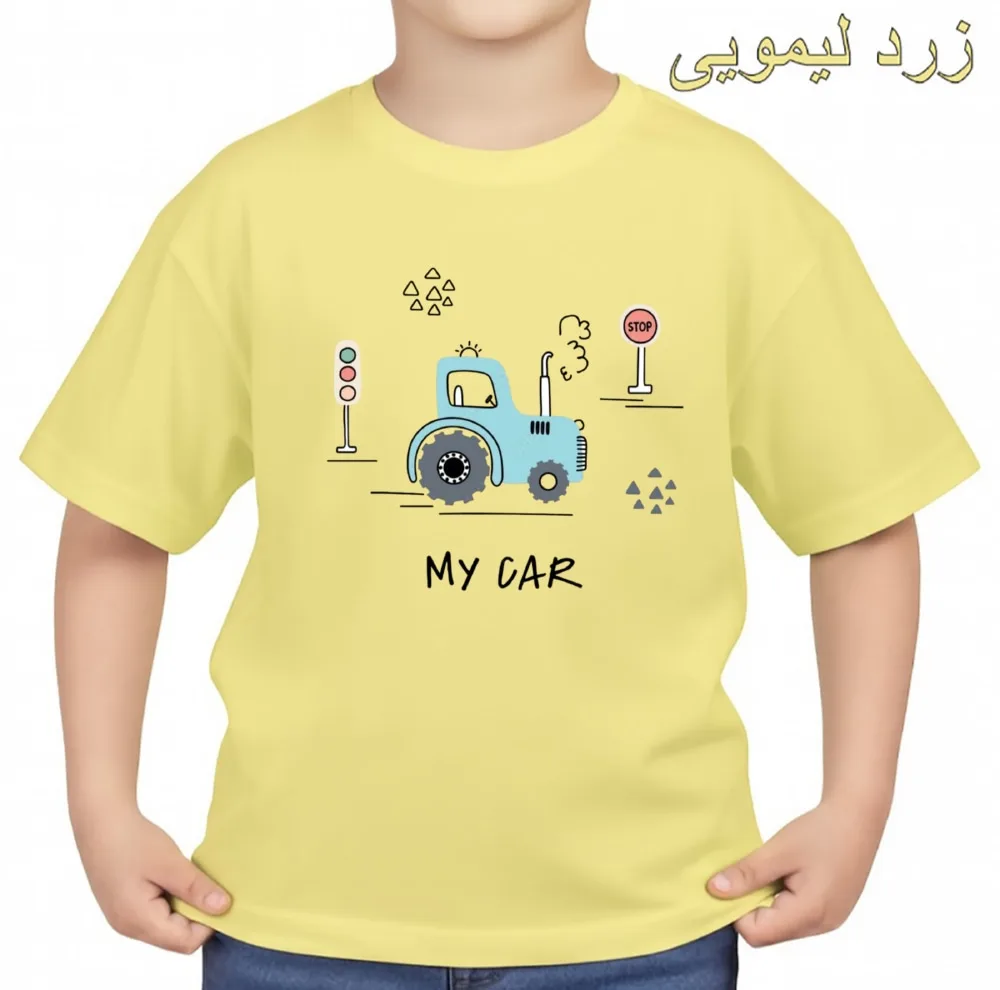 تی‌شرت آستین کوتاه بچگانه مدل تراکتور کد v1