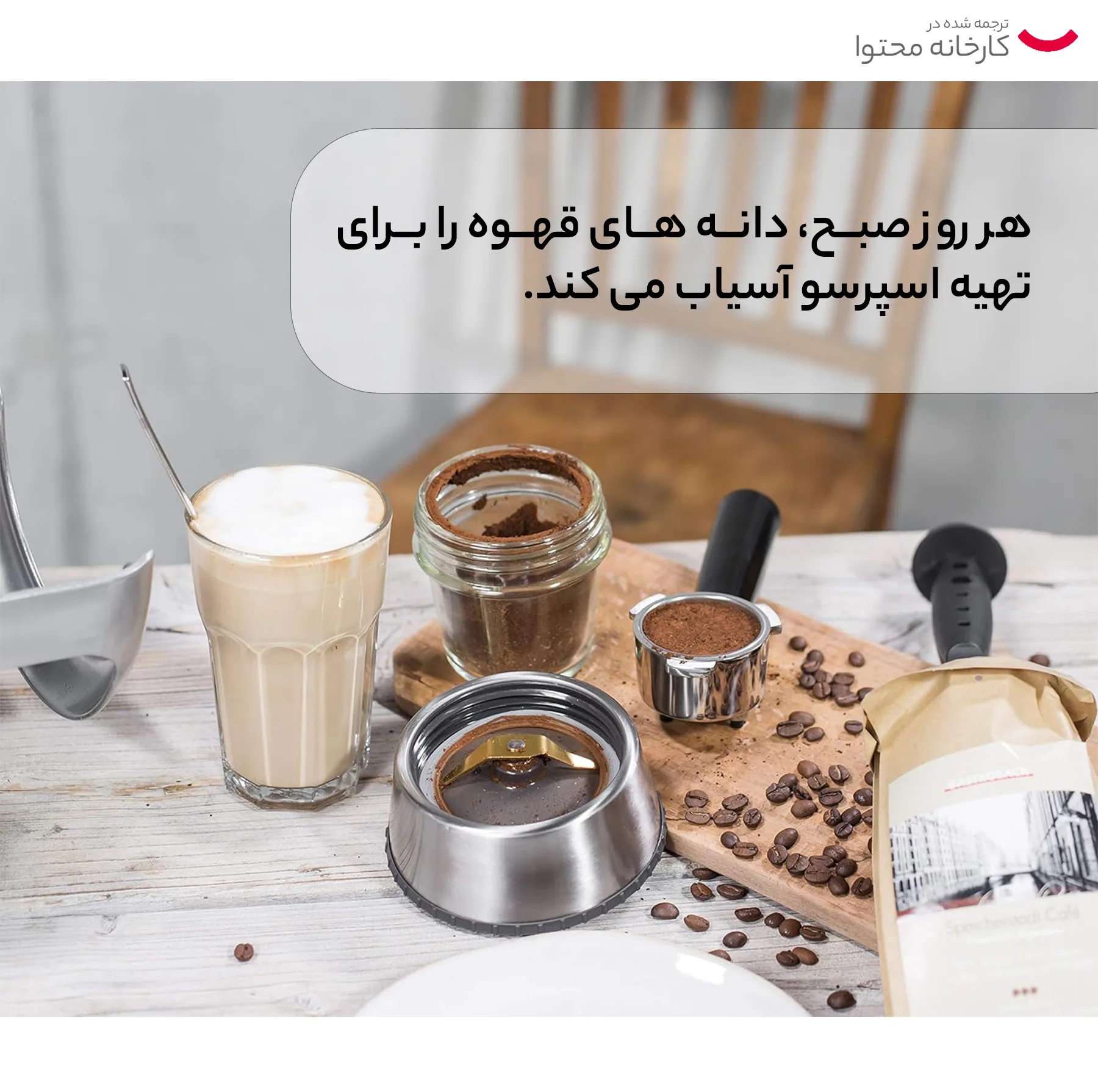 آبمیوه گیری گاستروبک مدل 40152