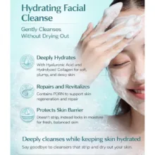 فوم شستشو و آبرسان صورت آنوا مدل PDRN Hyaluronic Acid مناسب برای انواع پوست حجم 150 میلی لیتر