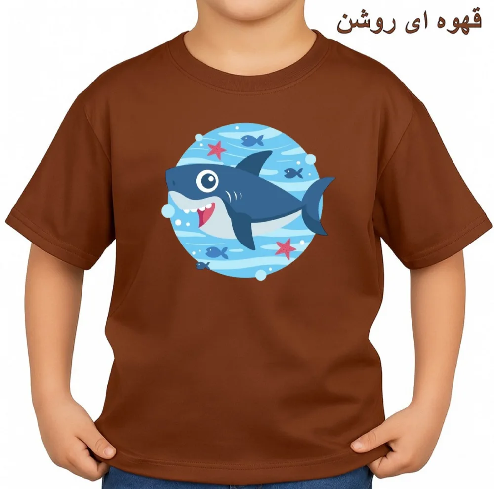 تی‌شرت آستین کوتاه بچگانه مدل کوسه کد v3
