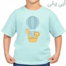 تی‌شرت آستین کوتاه بچگانه مدل حیوانات و بالن کد p1