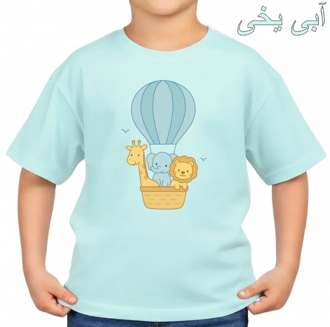 تیشرت آستین کوتاه بچگانه مدل حیوانات و بالن کد p1