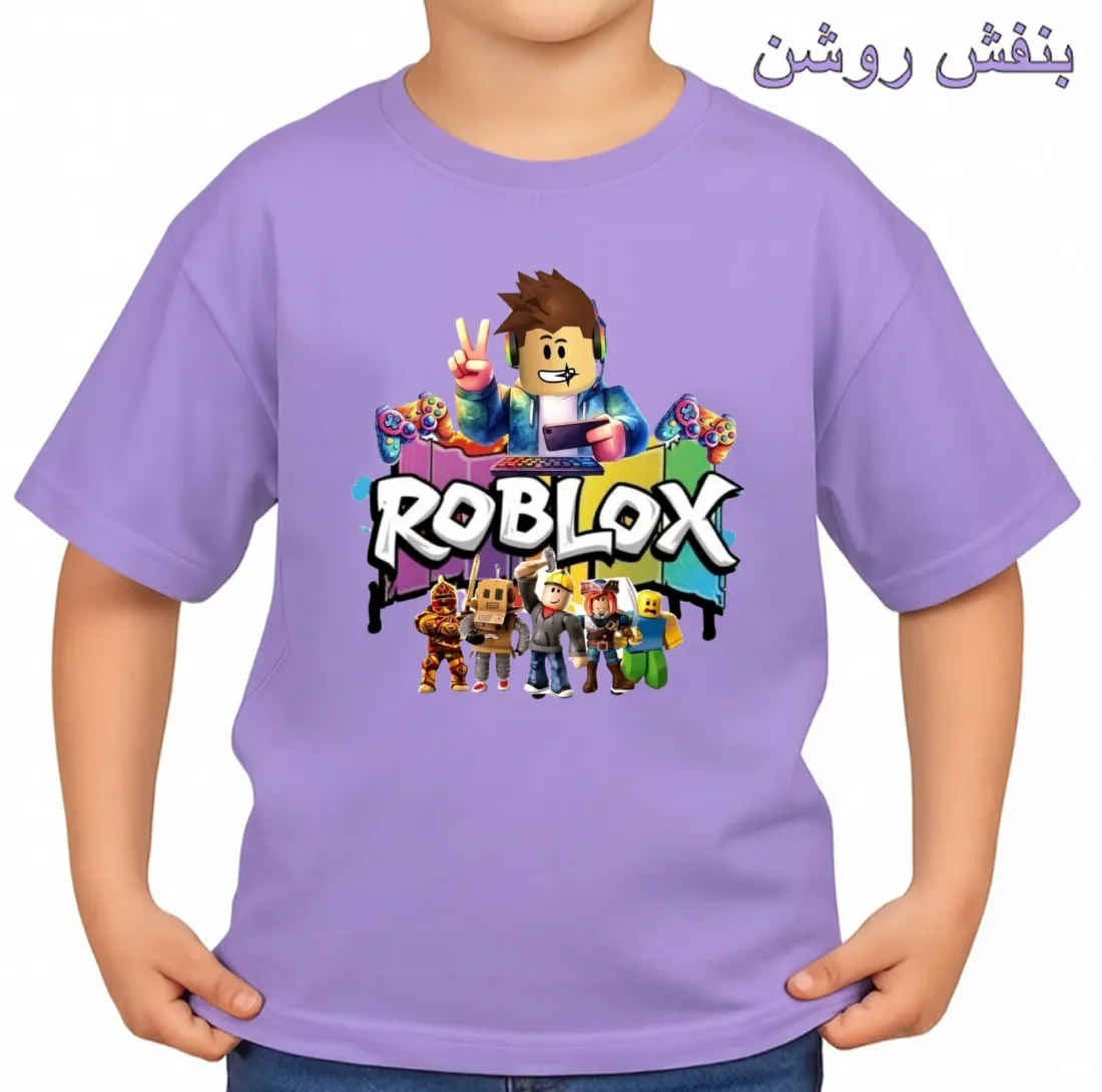 تی‌شرت آستین کوتاه بچگانه مدل روبلاکس کد p5