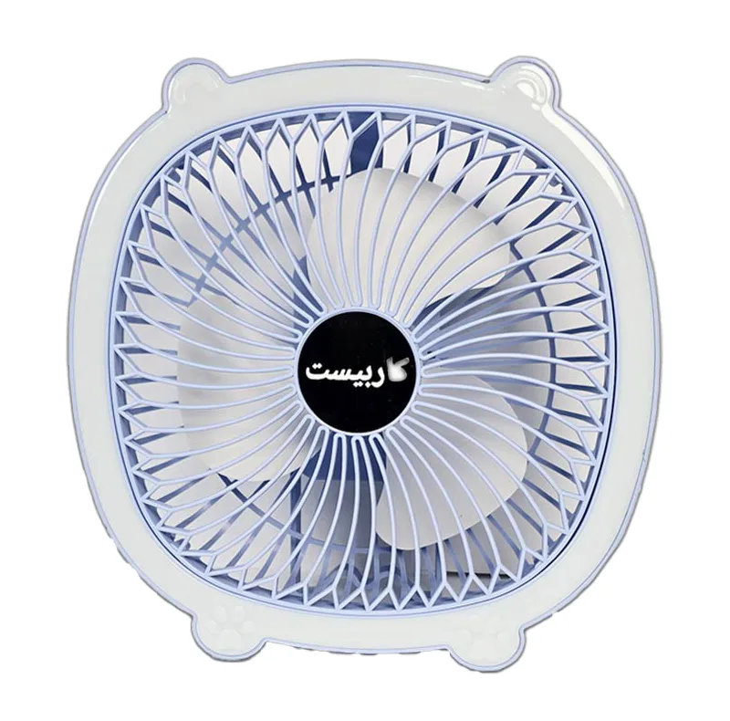 پنکه رومیزی شارژی کاربیست مدل K168 ظرفیت 2000 میلی آمپر ساعت