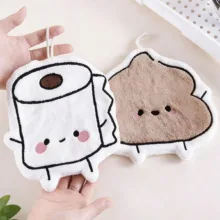 دستمال آشپزخانه پنبه‌ای مدل shitty بسته 2 عددی