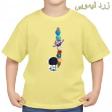 تی‌شرت آستین کوتاه بچگانه مدل فضانور و بستنی و سیاره ها کد p1