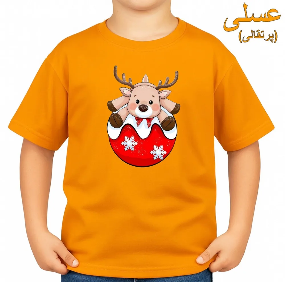 تی‌شرت آستین کوتاه بچگانه مدل گوزن کریسمس کد v1