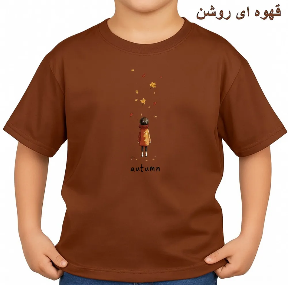 تیشرت آستین کوتاه بچگانه مدل دخترک پاییز کد v47