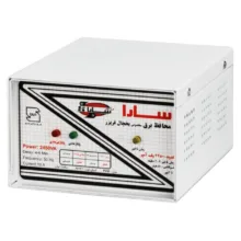 محافظ ولتاژ سارا مدل P255 مخصوص یخچال