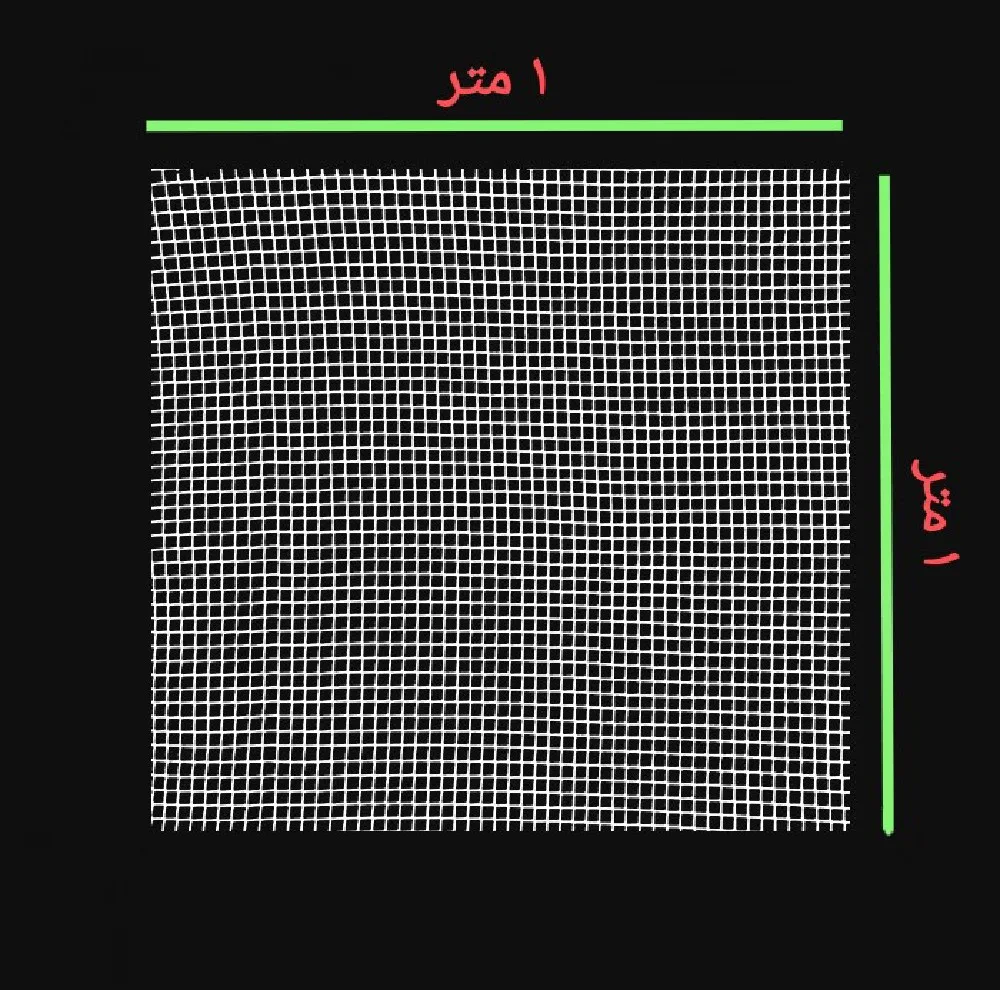 تور فرشینه بافی کد 100cm