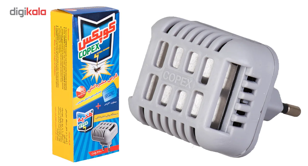دستگاه حشره کش کوپکس مدل COPEX POWER به همراه بسته قرص حشره کش 30 عددی کوپکس