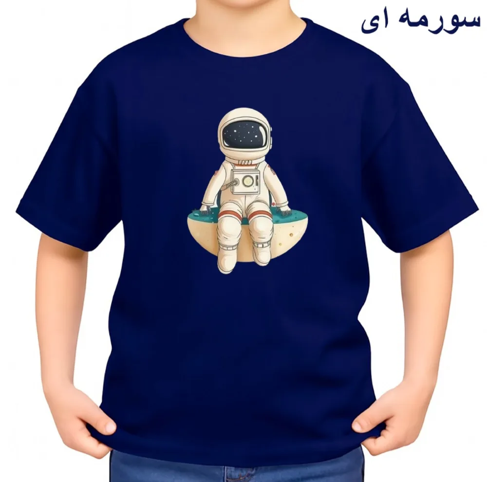 تی‌شرت آستین کوتاه بچگانه مدل فضانورد کد v2