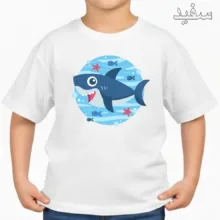 تی‌شرت آستین کوتاه بچگانه مدل کوسه کد v3