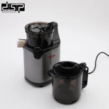 عصاره‌گیر دی اس پی مدل KJ3081