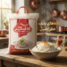برنج کرنل باسماتی پاکستانی کافیش - ۱۰ کیلوگرم