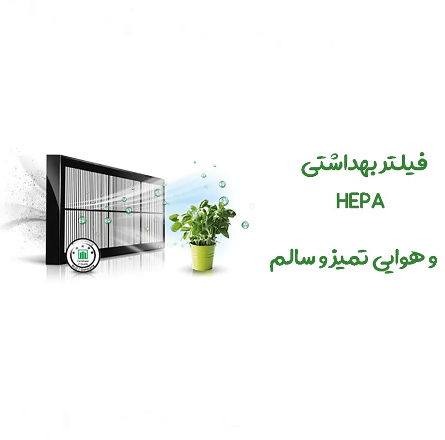 جاروبرقی مخزن‌دار 2000 وات مدل SC4570