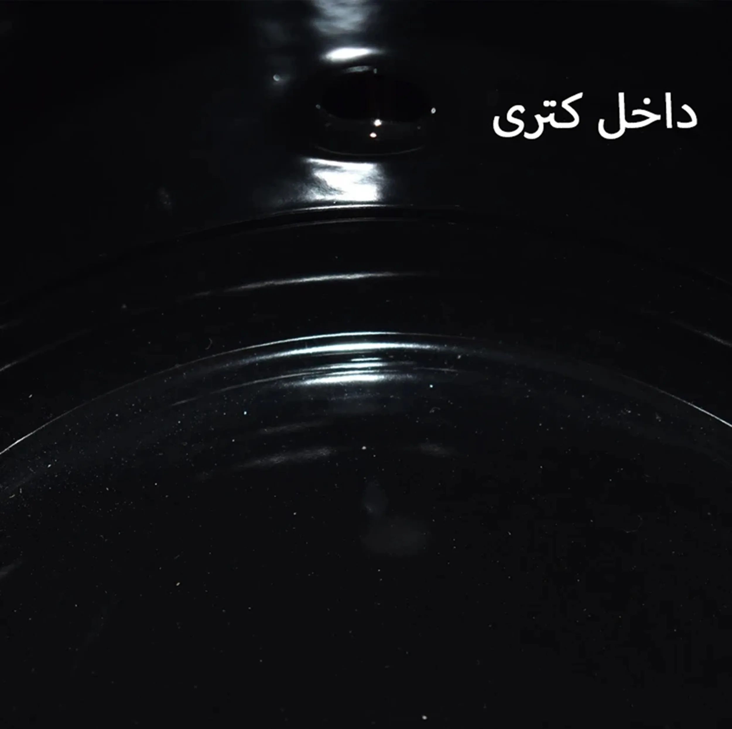 ست کتری و قوری شاهین مدل P - 4964282 گنجایش کتری 2.1 لیتر گنجایش قوری 1.1 لیتر