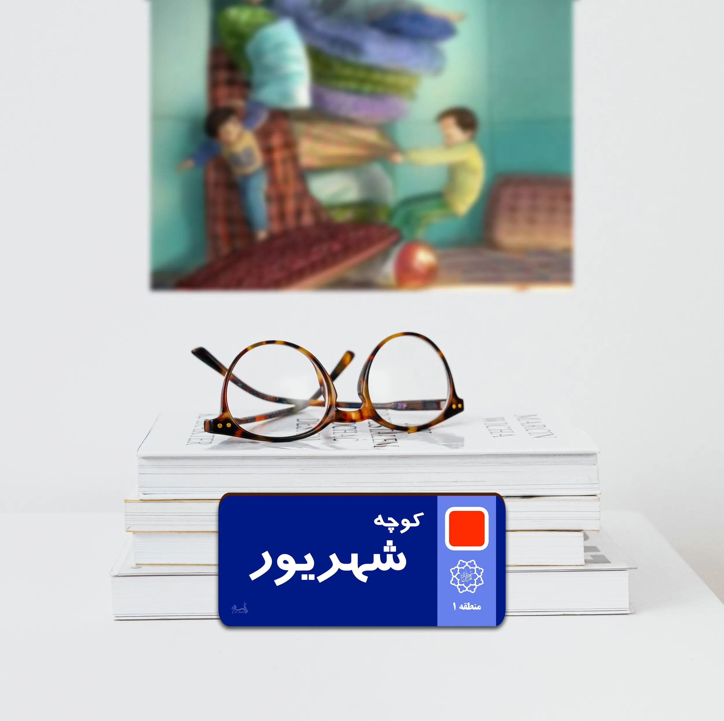 نشانگر کتاب لوکسینو مدل ماه تولد مجموعه 12 عددی
