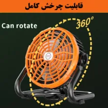 پنکه شارژی موبایل فن مدل X41 ظرفیت 2000 میلی آمپر ساعت