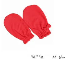 حوله سگ و گربه هیوا پت مدل T02 مجموعه 4 عددی