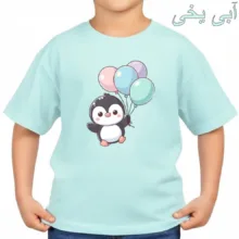 تی‌شرت آستین کوتاه بچگانه مدل پنگوئن کد v10