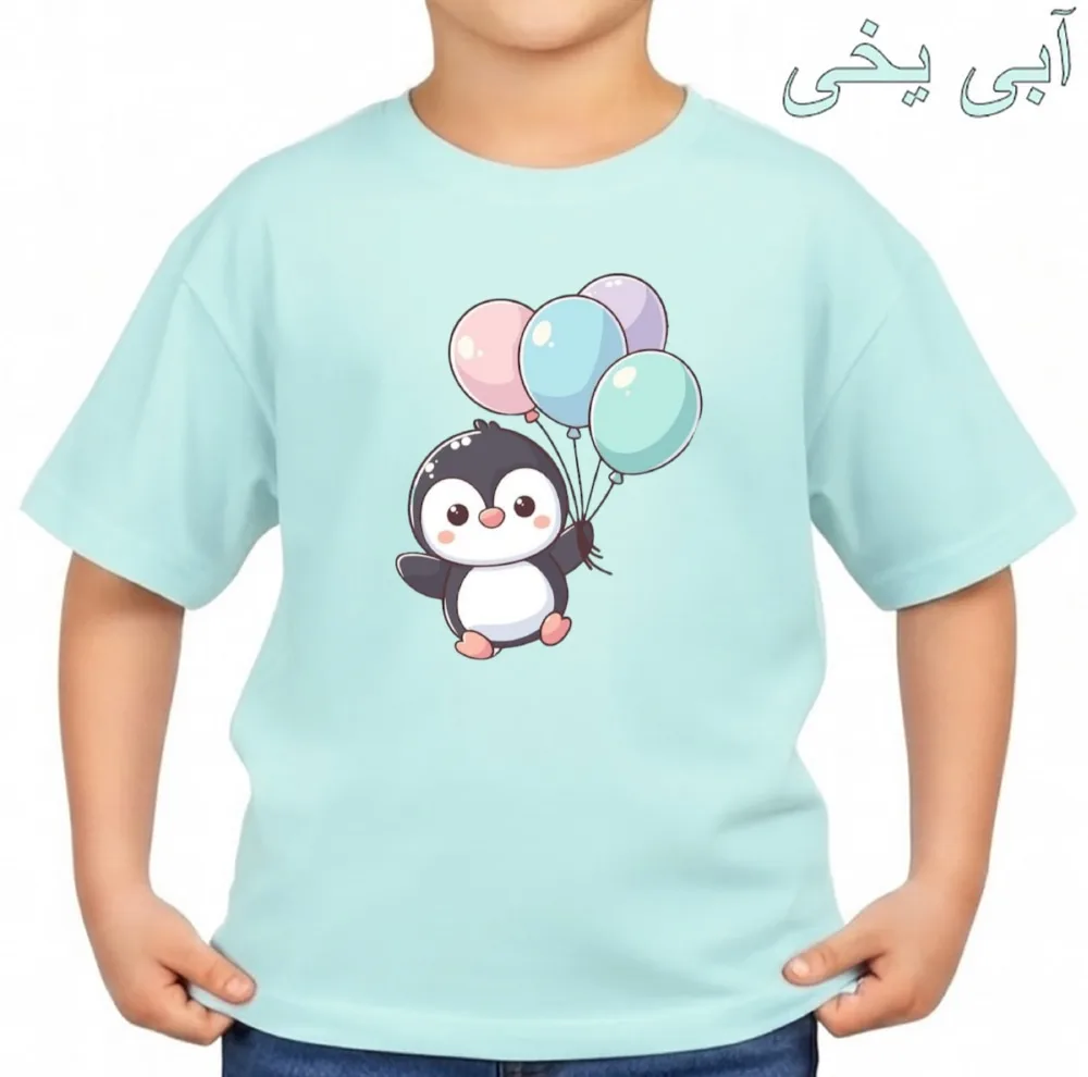 تیشرت آستین کوتاه بچگانه مدل پنگوئن کد v10