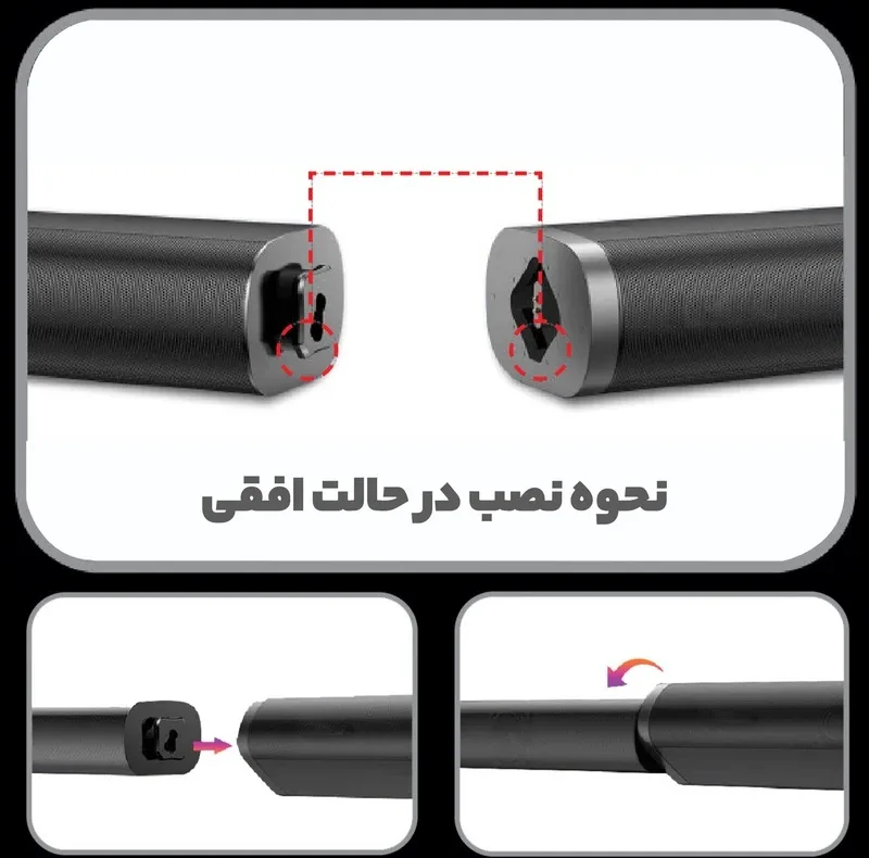 ساندبار بیسیم دی جک مدل BA602