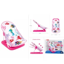 آسان‌شور کودک مدل TIIBABY
