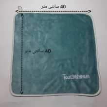 دستمال نظافت مدل پولیشی کد 678 مجموعه 5 عددی