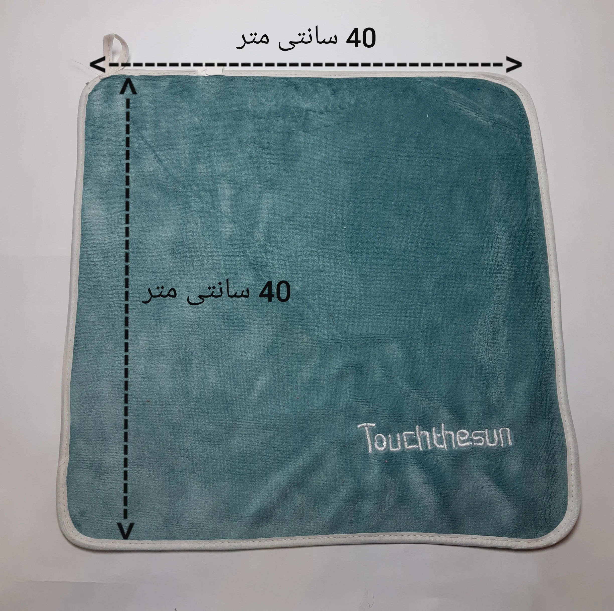 دستمال نظافت مدل پولیشی کد 678 مجموعه 5 عددی