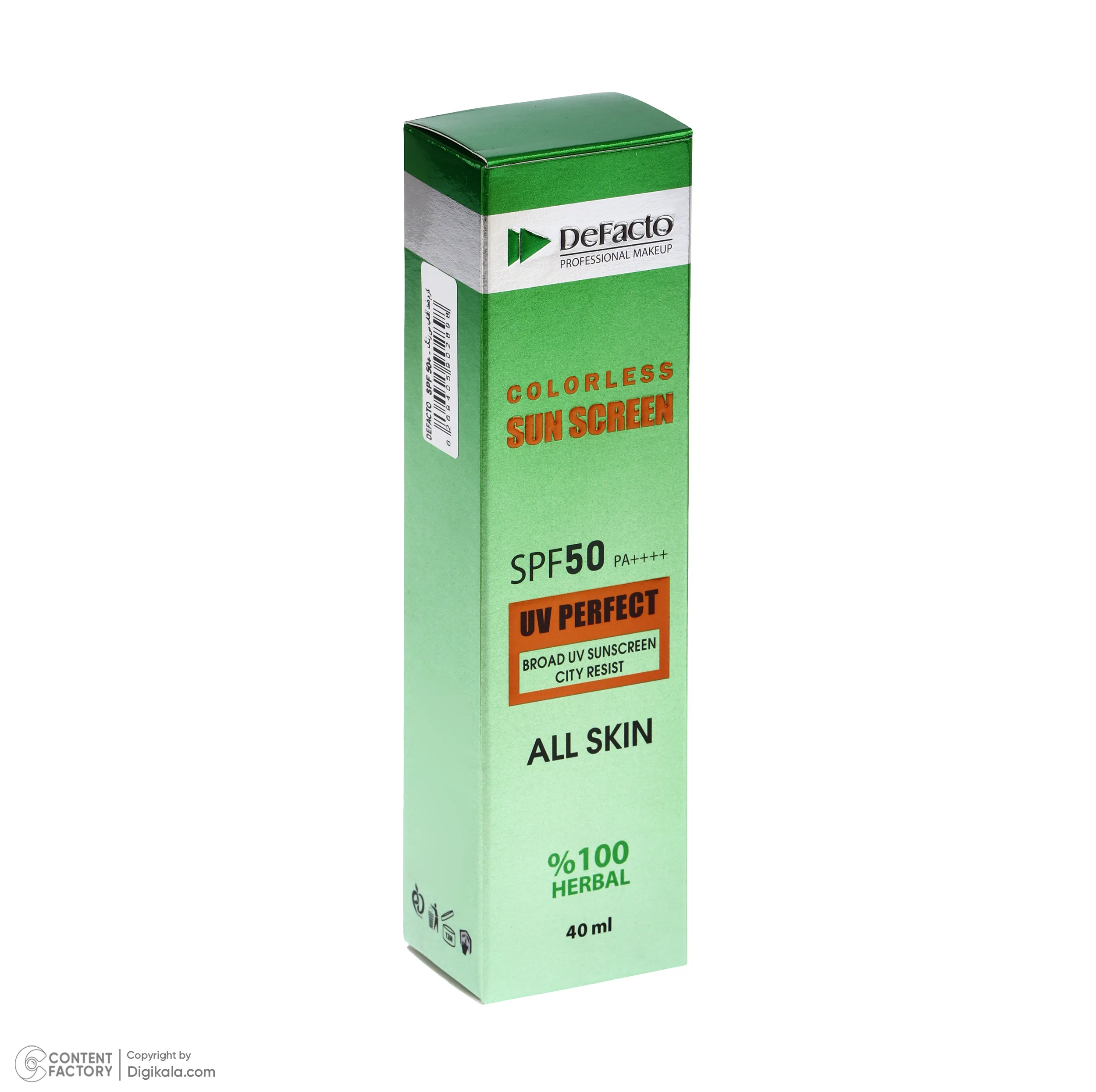 کرم ضد آفتاب بی‌رنگ دیفکتو SPF 50 مدل professional ‌مناسب برای انواع پوست‌ حجم 40 میلی‌لیتر