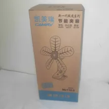 پنکه گیره‌ای طرح کمری مدل MIR110-5
