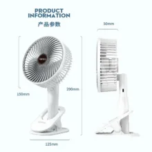 پنکه شارژی مدل Circulation Clamp Fan ظرفیت 1200 میلی آمپر ساعت