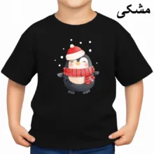 تی‌شرت آستین کوتاه بچگانه مدل پنگوئن کد v4
