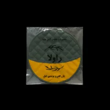 ست دمکنی 3 تکه راولا کد N303