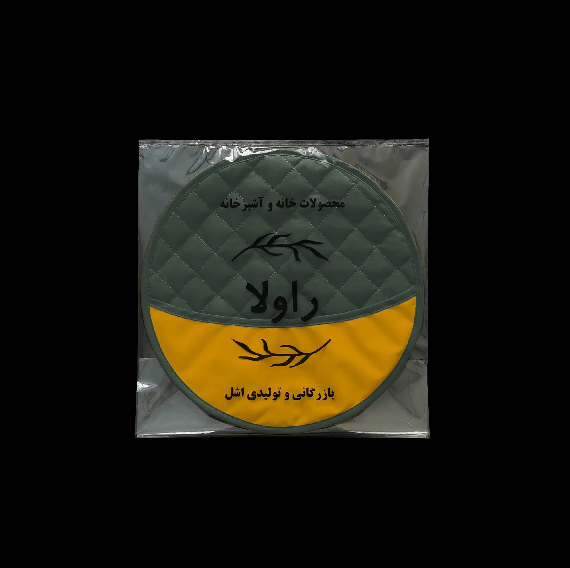 ست دمکنی 3 تکه راولا کد N303