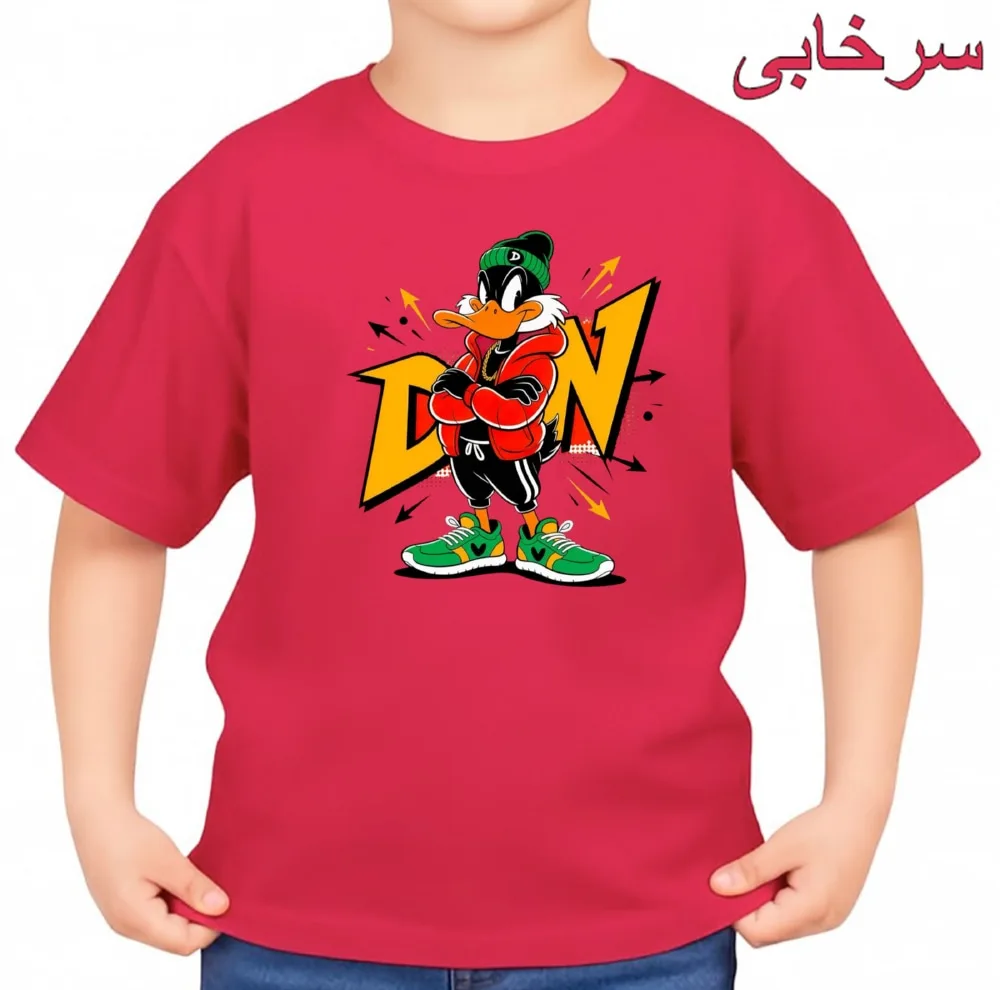 تی‌شرت آستین کوتاه بچگانه مدل اردک کد v6