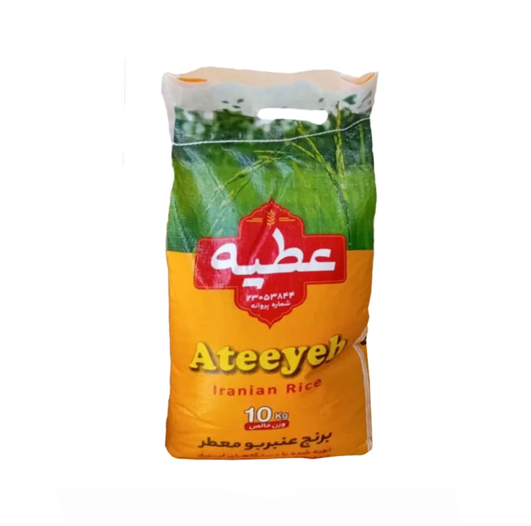 برنج عنبربو جنوب ـ ۱۰ کیلوگرم