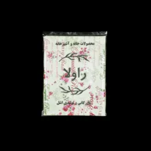 پیشبند آشپزخانه راولا کد P921