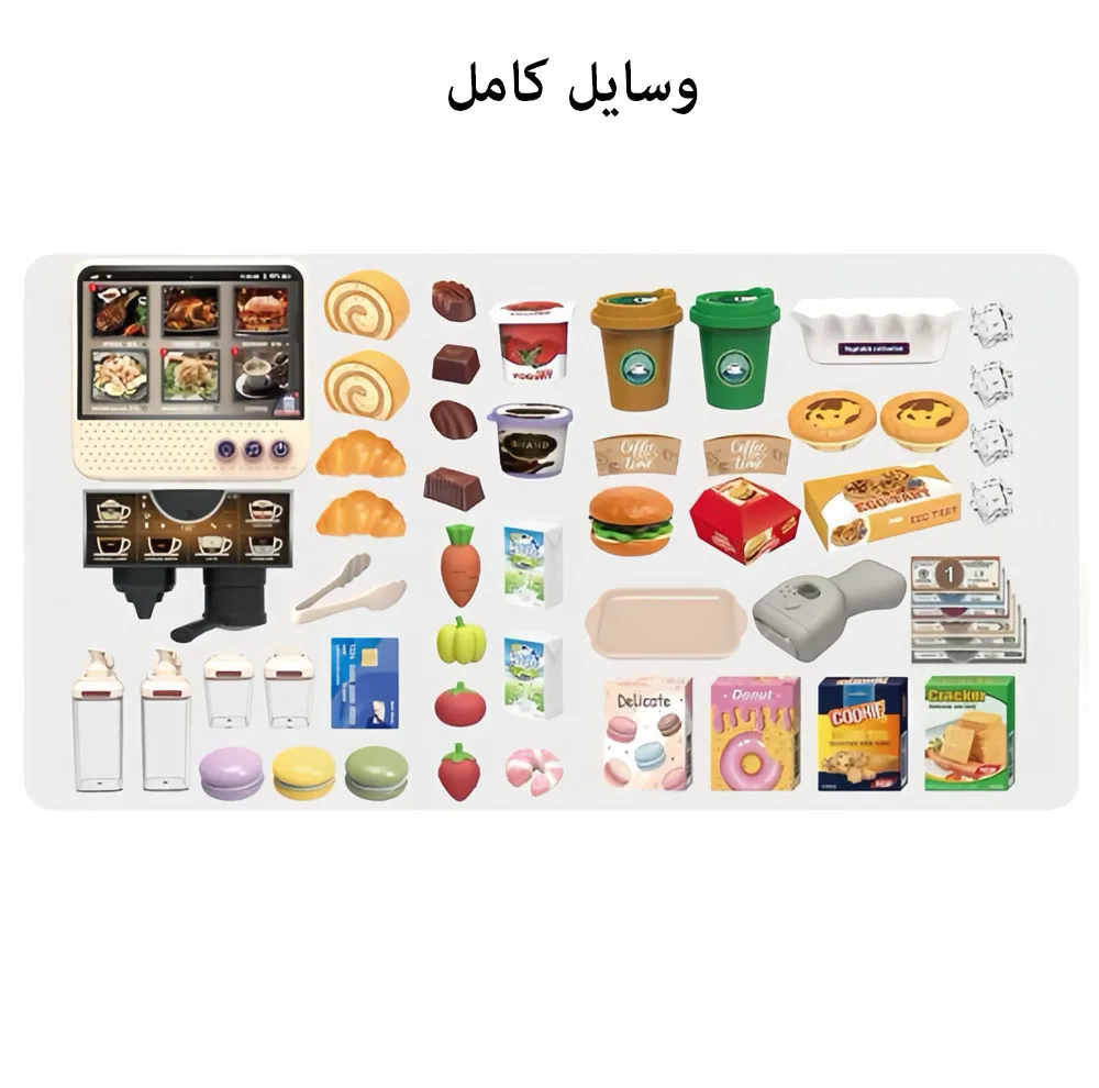 اسباببازی مدل صندوق فروشگاهی سنسوری طرح سوپرمارکت کد 1101