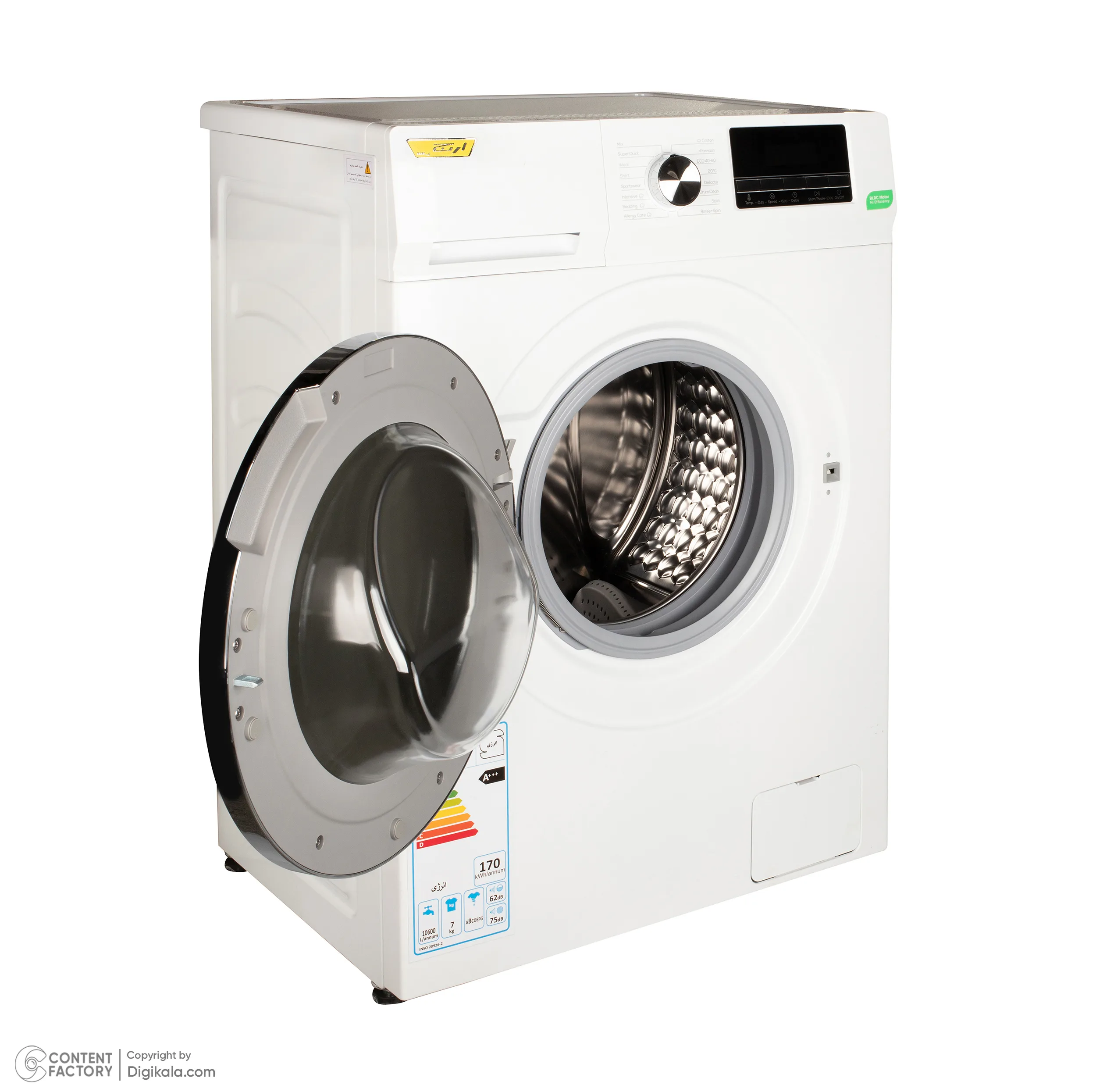 ماشین لباسشویی 7 کیلوگرم اتوماتیک ارج مدل WM12070