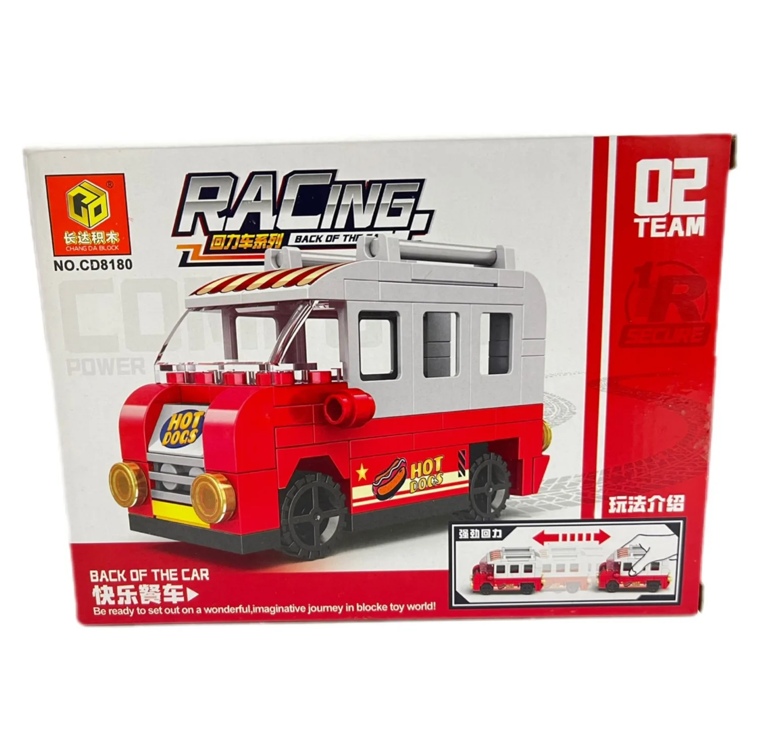 ساختنی 82 تکه ناب سل مدل ماشین فود تراک هات داگ طرح عقب کش کد 82PCS RACING BACK OF THE CAR NO.CD8180TEAM02